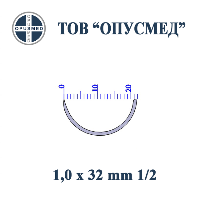 Голка хірургічна з пружинним вушком, колюча, 32мм, 1,0 мм,1/2, стерильна, 1 шт